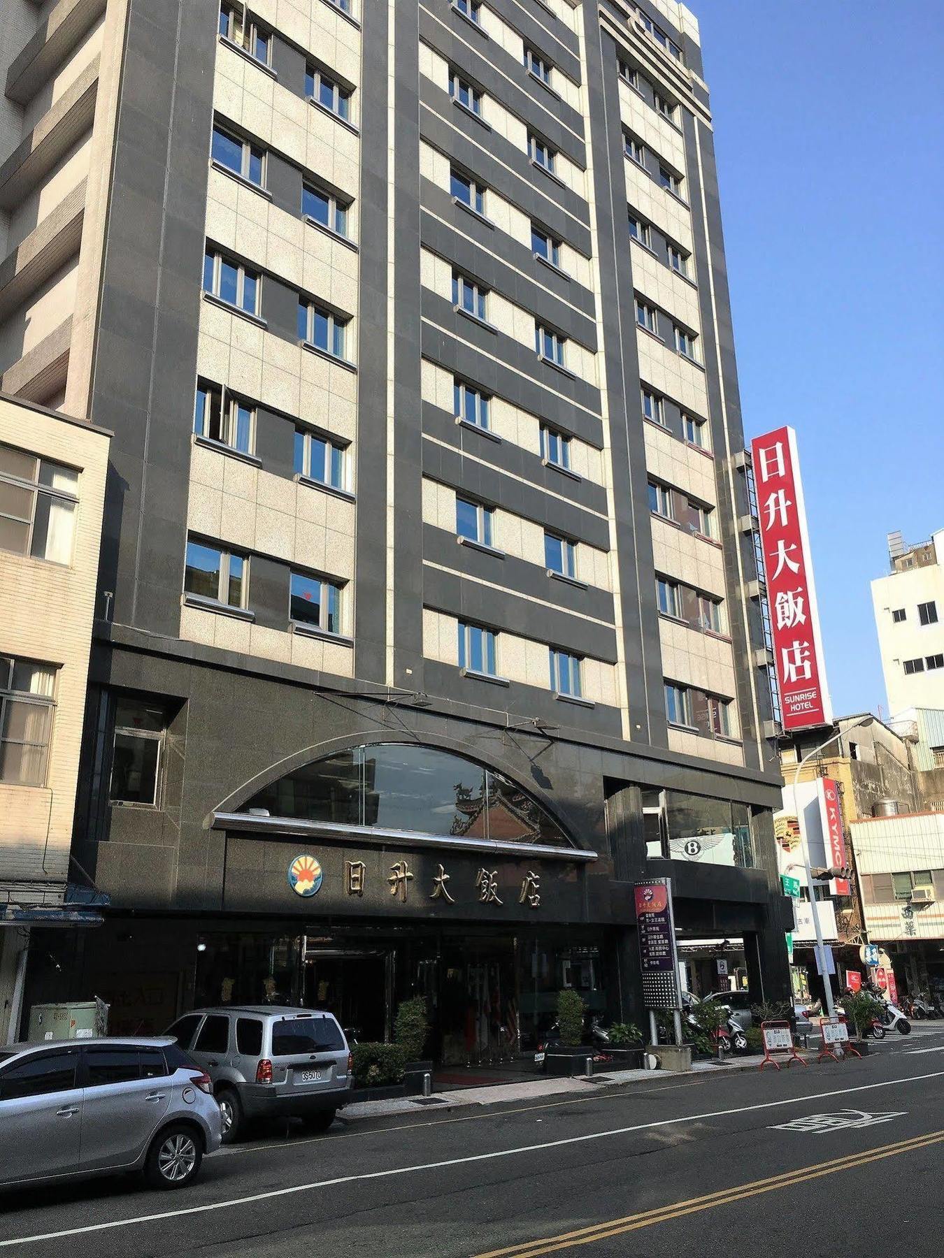 Sunrise Hotel Đài Nam Ngoại thất bức ảnh
